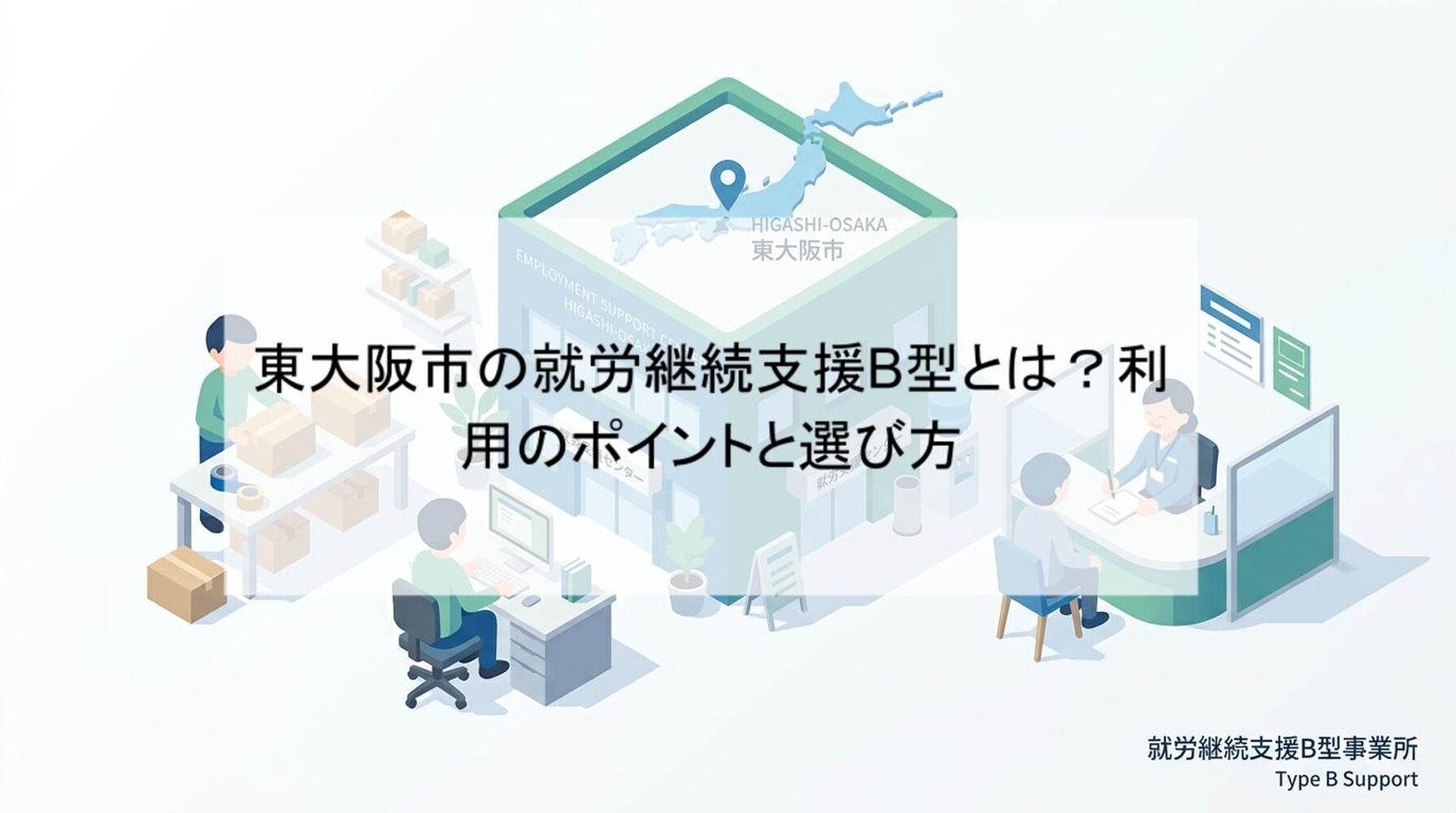画像1550
