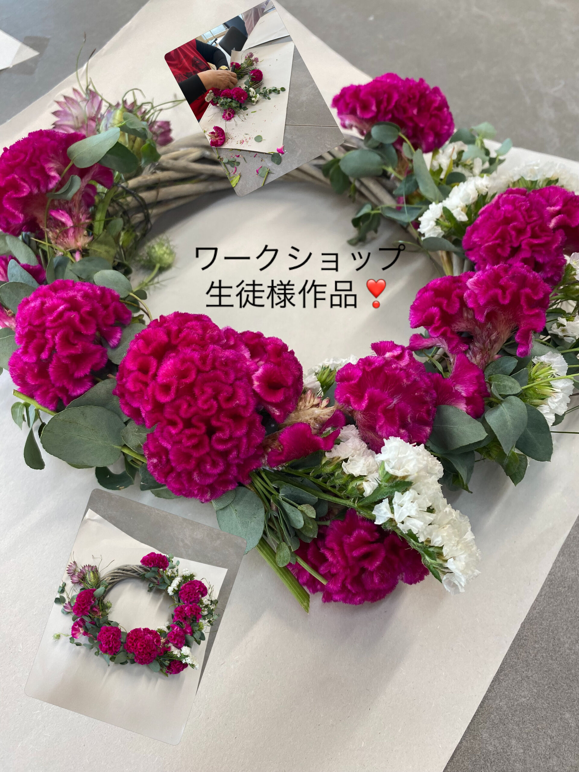 multi_image