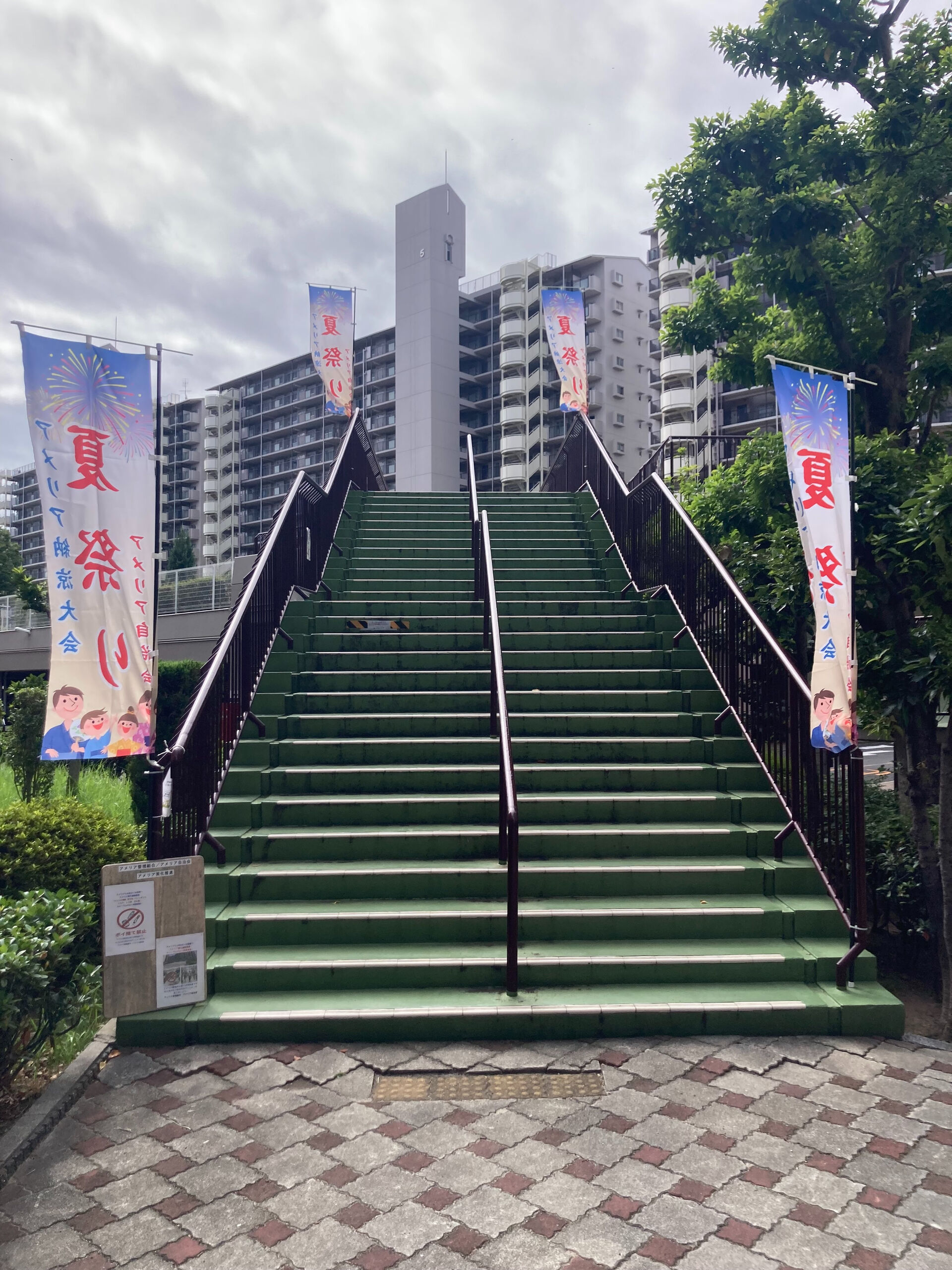いよいよ、アメリアの夏がやってきます🎆