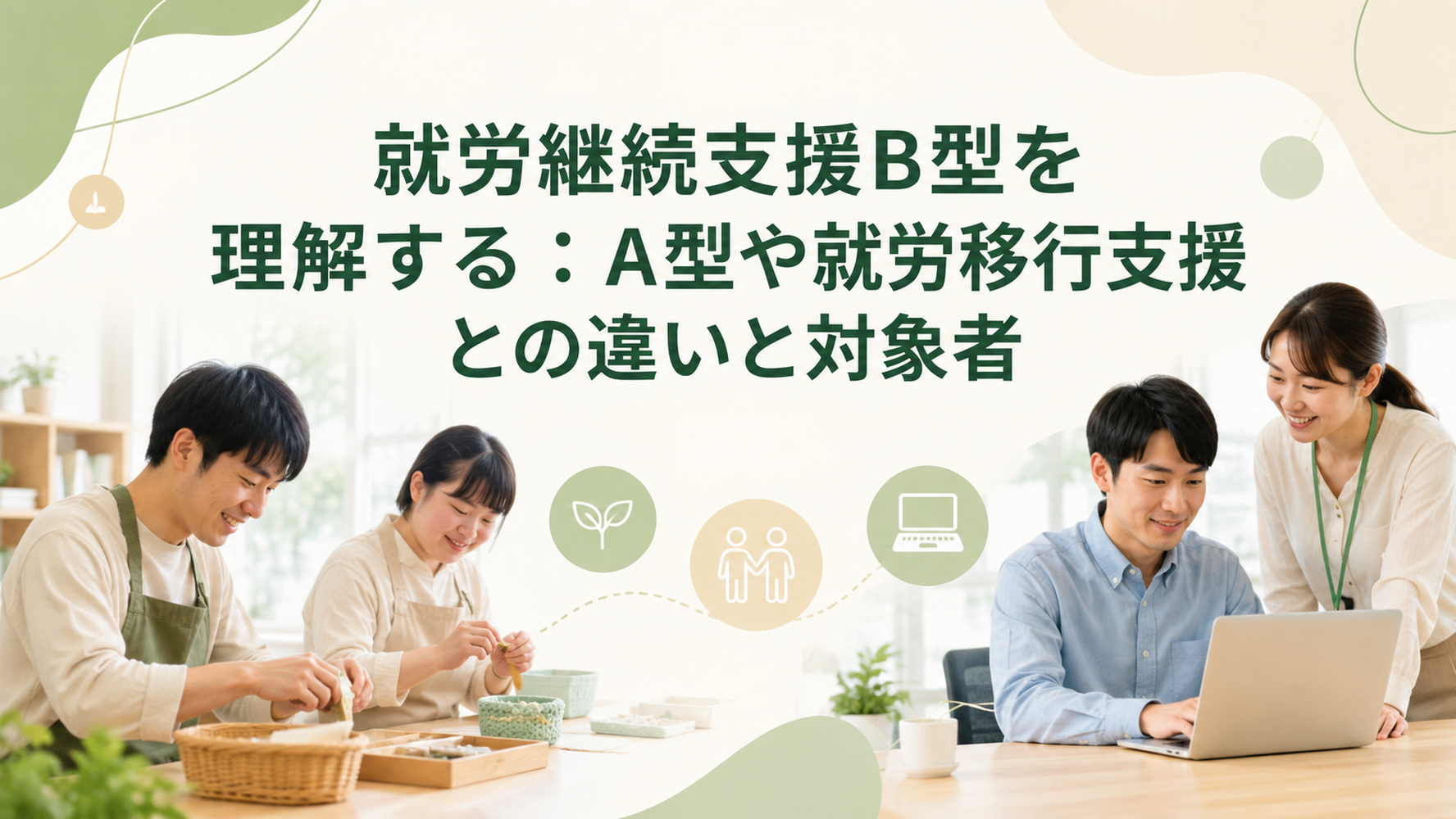 画像2734