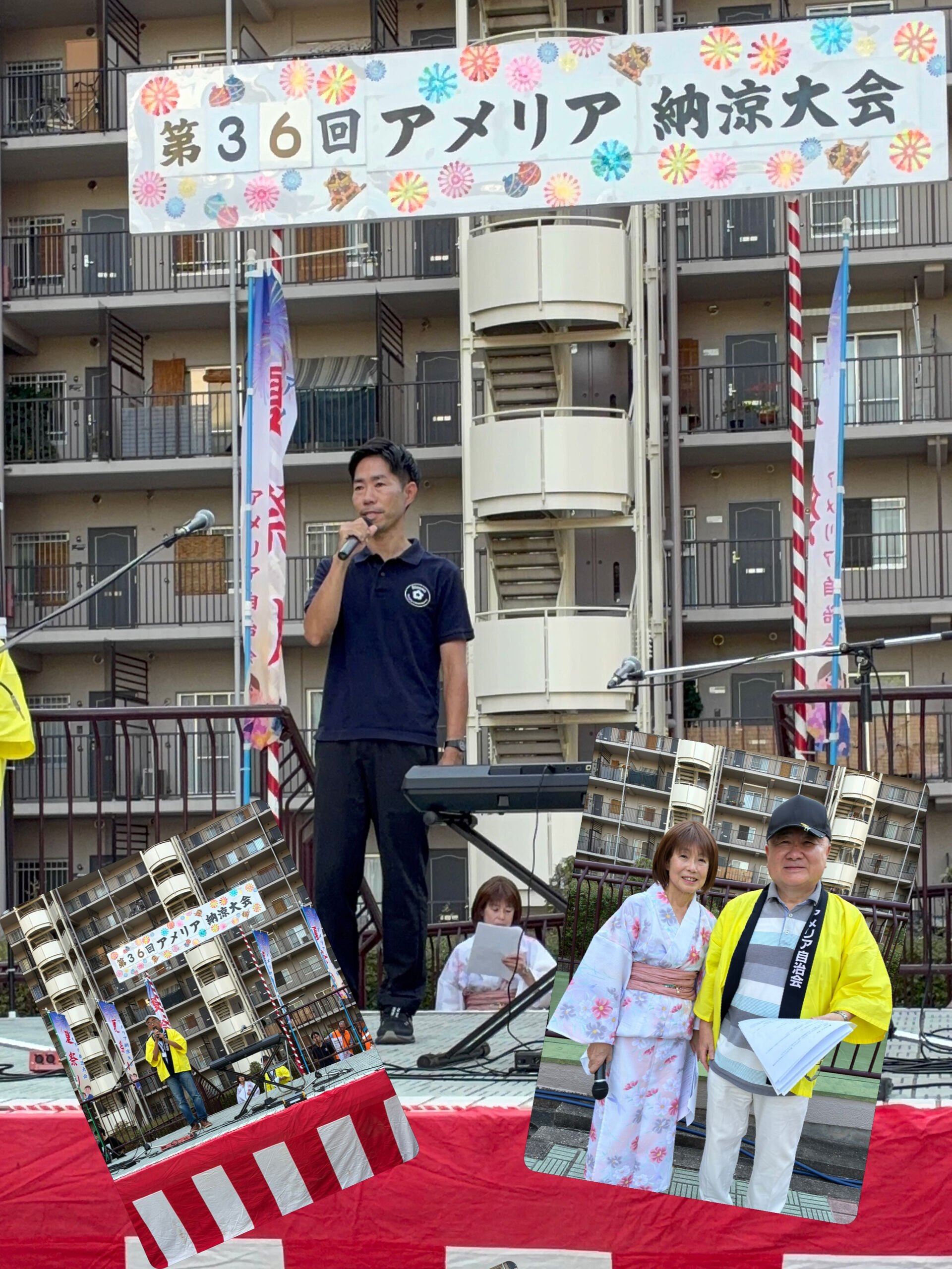 Bloowa代表、北口もご挨拶させていただきました😊いつかア