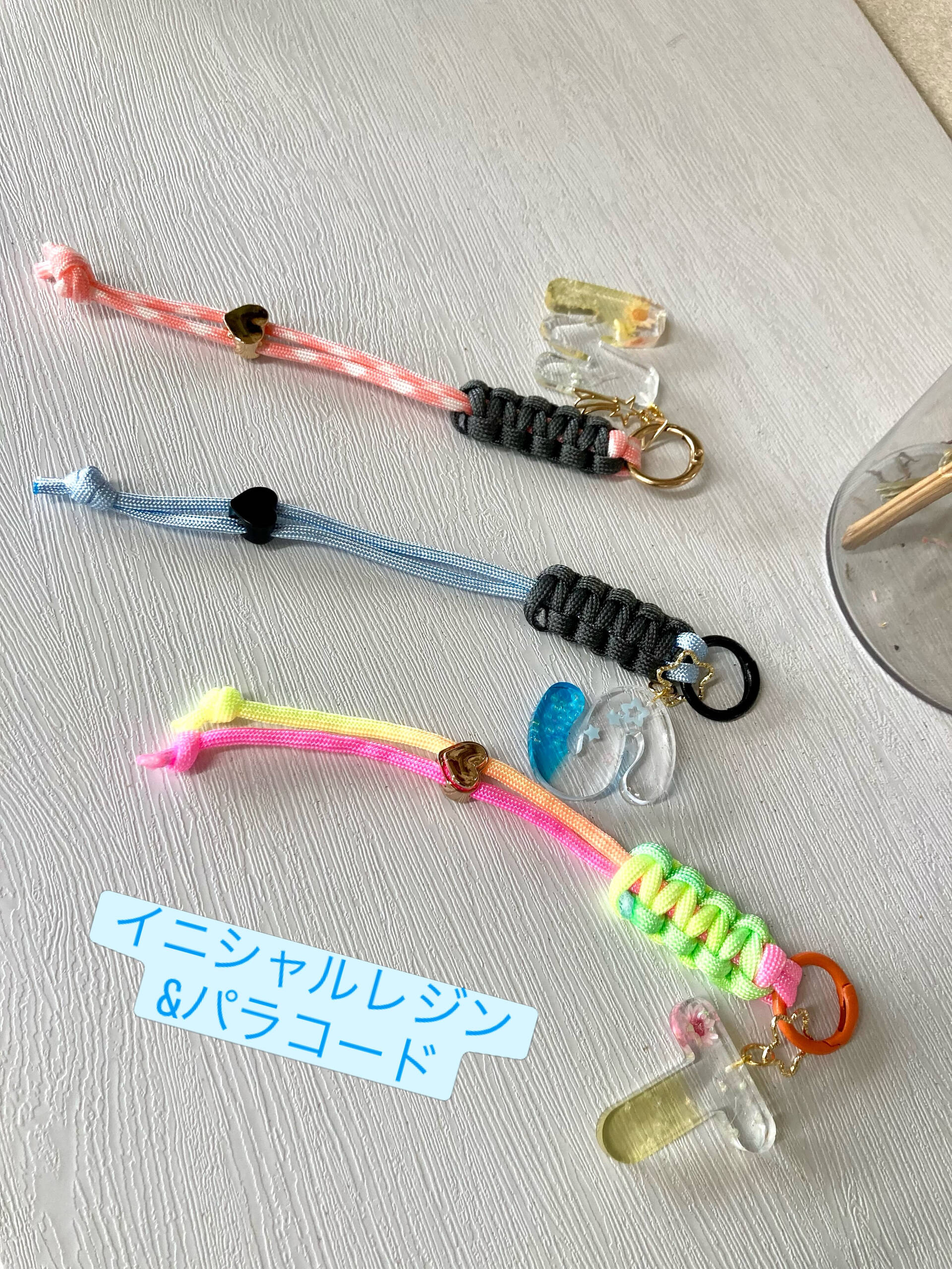かわいく見せるには、どうしよう？🎨