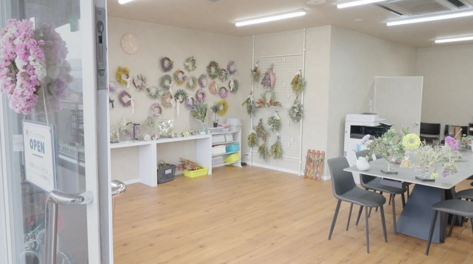 ブログ