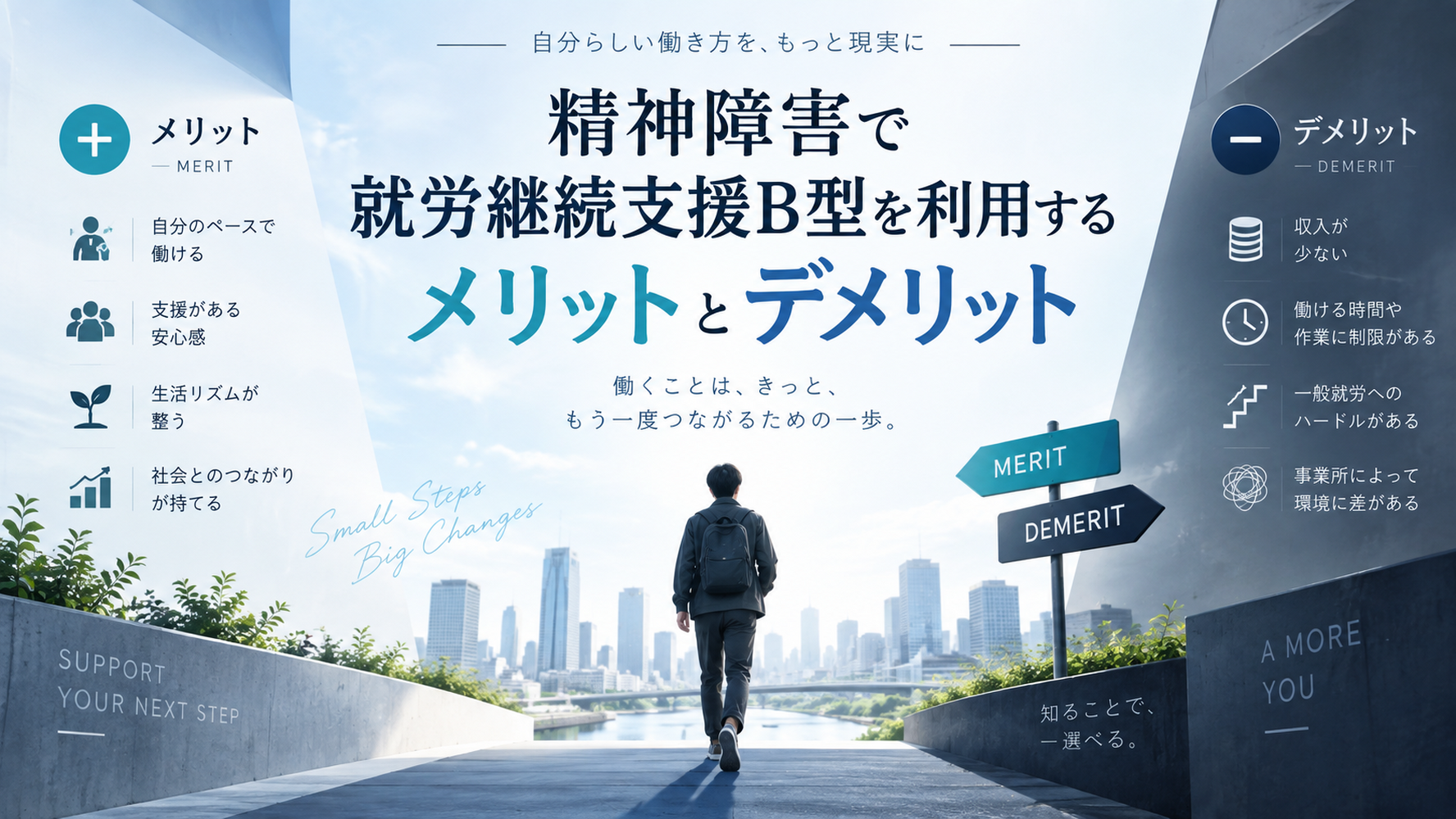 画像2948