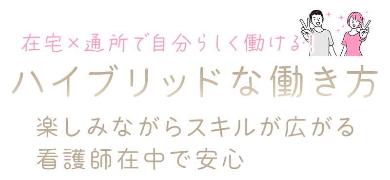 MVcatch